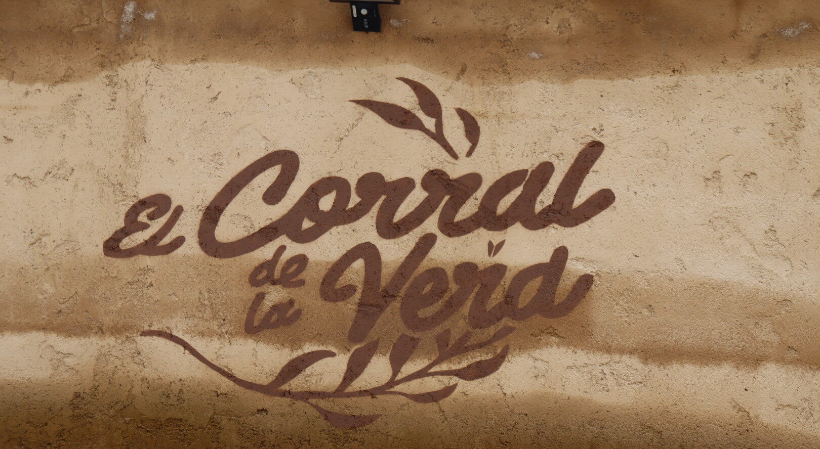 El Corral de la Vera Casa Rural en Losar de la Vera